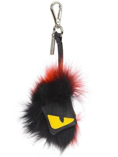 Fendi Key Ring - FENDI - BALAAN 2