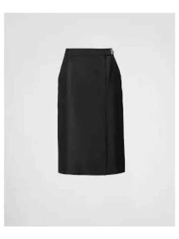 Kid Mohair Midi Skirt Blue - PRADA - BALAAN 2