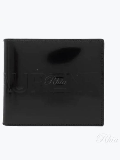 East West Half Wallet Black - SAINT LAURENT - BALAAN 2