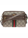 Ophidia Web GG Supreme Shoulder Bag Brown Beige - GUCCI - BALAAN 2