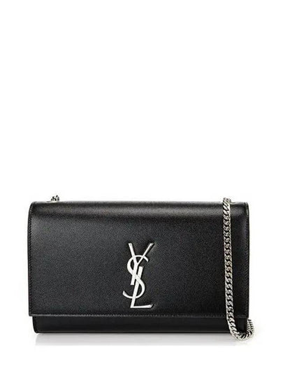 Silver Classic Kate Medium Chain Shoulder Bag Black - SAINT LAURENT - BALAAN 2