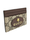 Women s 597557 K9GOT 8861 Neo Vintage Card Wallet - GUCCI - BALAAN 2