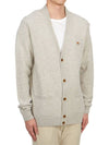 Baby Fox Patch V-neck Cardigan Light Grey - MAISON KITSUNE - BALAAN 4