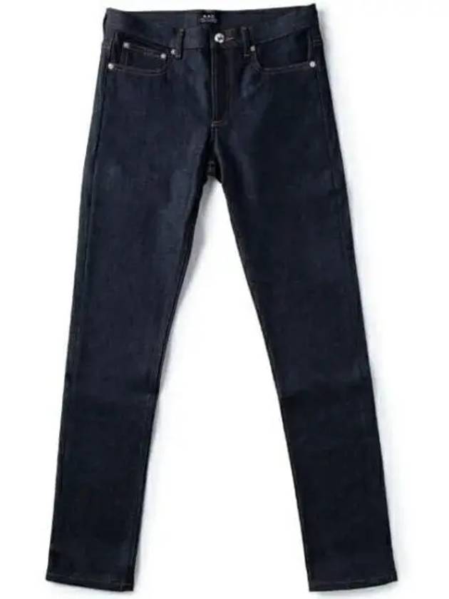 Men's Petit Standard Jeans Indigo - A.P.C. - BALAAN 2