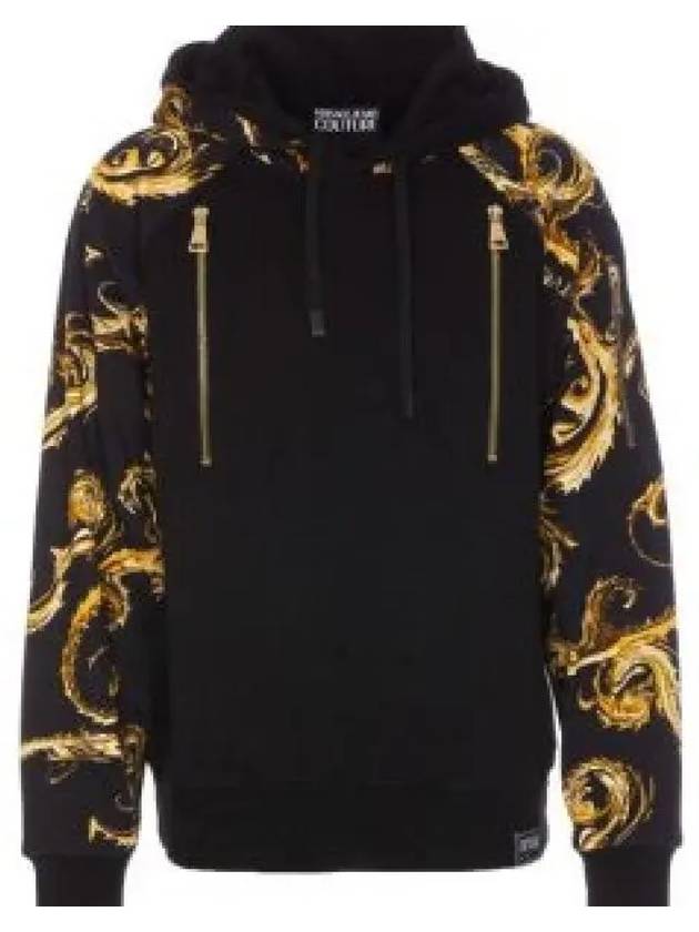 Chromo Couture Regular Fit Hoodie 77GAI308 FS161 G89 1325620 - VERSACE - BALAAN 1