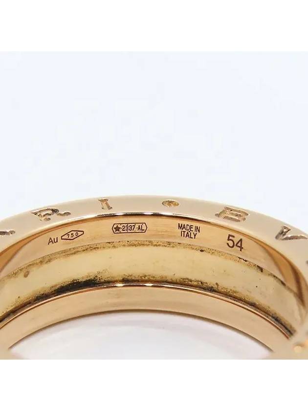 358235 ring jewelry - BVLGARI - BALAAN 4