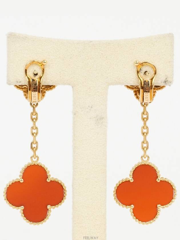 Van Cleef Arpels Magic Alhambra Earrings 2 Motif Yellow Gold Carnelian Tiger s Eye 74203 - VANCLEEFARPELS - BALAAN 5