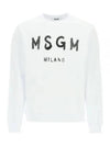 Milano Logo Print Sweatshirt White - MSGM - BALAAN 2