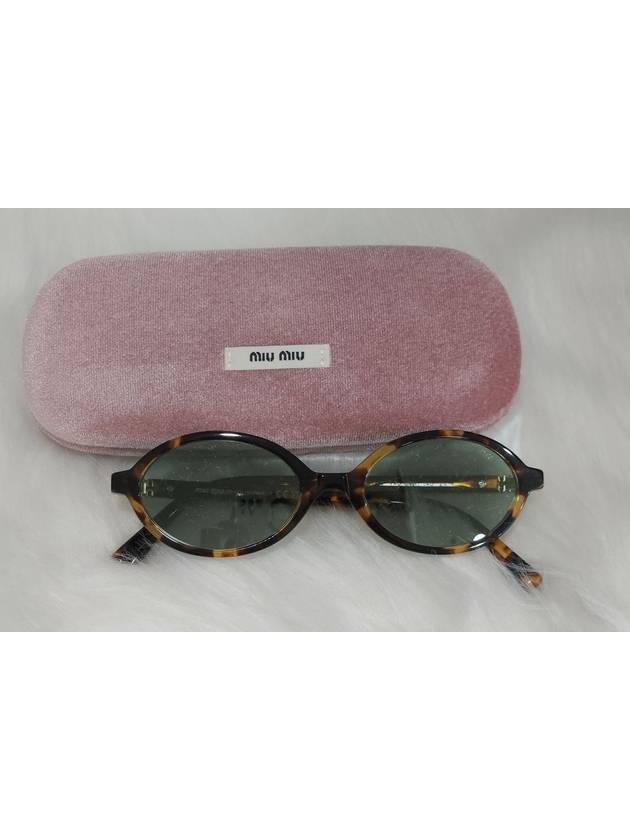 Regard sunglasses 8059651150123 - MIU MIU - BALAAN 4