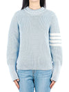 Women's 4 Bar Crew Neck Cotton Knit Top Light Blue - THOM BROWNE - BALAAN 2