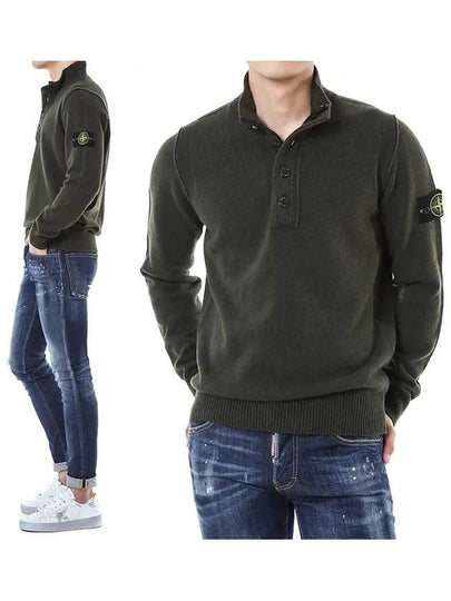 Wappen Patch Button Knit Top Khaki - STONE ISLAND - BALAAN 2