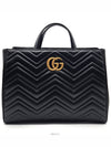 women tote bag - GUCCI - BALAAN 1