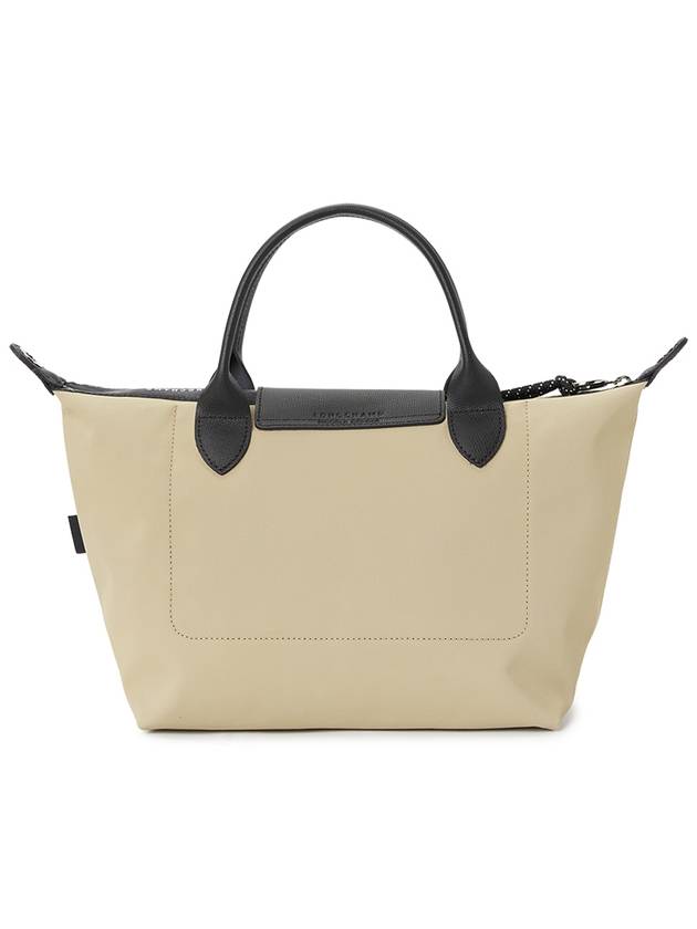 24FW Tote Bag L1512HSR 299 NEUTRANS - LONGCHAMP - BALAAN 4