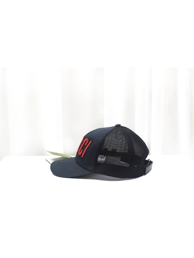 Used luxury daol logo embroidery lettering mesh ball cap black XL 701324 - GUCCI - BALAAN 6