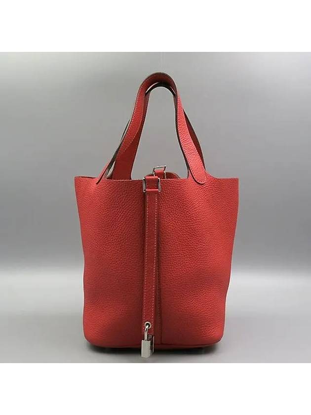 silver tote bag - HERMES - BALAAN 2