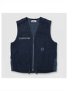 Cupro Cotton Twill TC Logo Patch Vest Avio Blue - STONE ISLAND - BALAAN 2