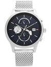 Men's Weston Metal Watch Navy - TOMMY HILFIGER - BALAAN 5