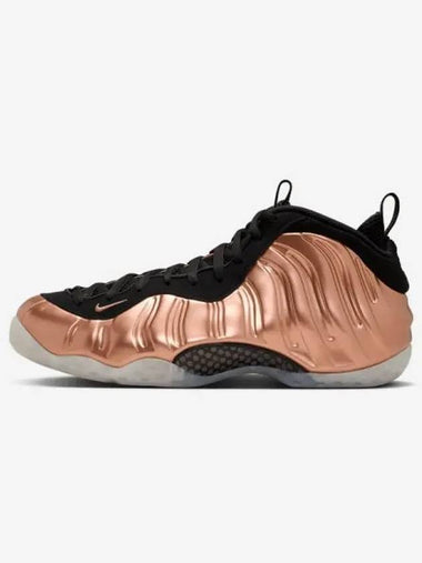 AIR FOAMPOSITE ONE QS - NIKE - BALAAN 1