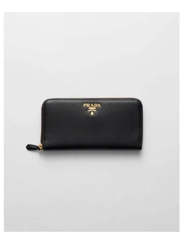 Saffiano Leather Zipper Long Wallet Black - PRADA - BALAAN 2