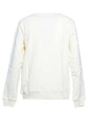 Milano Brushed Logo Sweatshirt Cream - MSGM - BALAAN 3