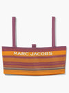 Bandeau Color Stripes_Purple Multi (N630J02PF22-501) - MARC JACOBS - BALAAN 1