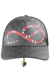 Gucci Snake Supreme Mesh Ball Cap L - FENDI - BALAAN 2