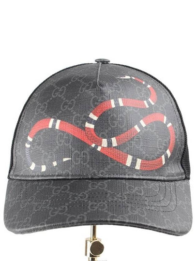 Gucci Snake Supreme Mesh Ball Cap L - FENDI - BALAAN 2