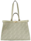 Logo Pattern Medium Canvas Tote Bag Green - FENDI - BALAAN 2