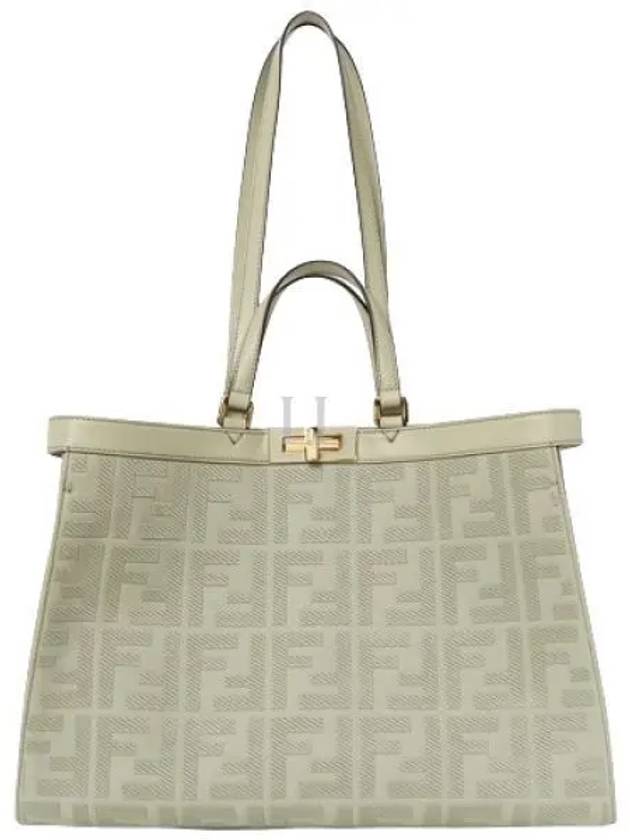 Logo Pattern Medium Canvas Tote Bag Green - FENDI - BALAAN 2