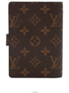 women accessories - LOUIS VUITTON - BALAAN 3