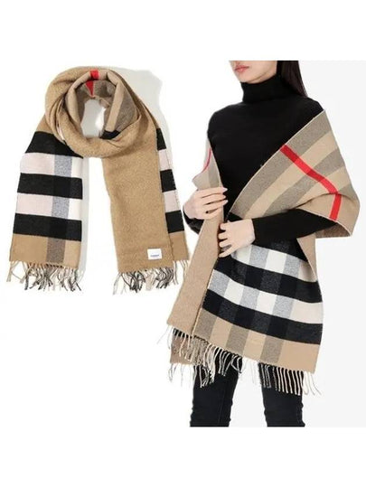 Vintage Check Alpaca Muffler Beige - BURBERRY - BALAAN 2