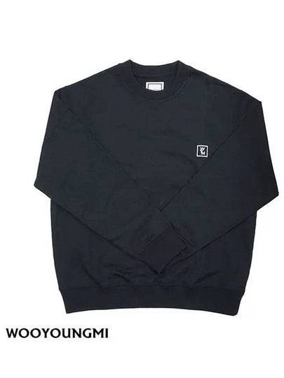 Back Logo Cotton Long Sleeve T-shirt Black - WOOYOUNGMI - BALAAN 2