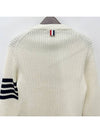 4 Bar Cable Wool Crop Cardigan Ivory - THOM BROWNE - BALAAN 6