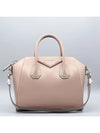 BB051170 2 WAY bag - GIVENCHY - BALAAN 2