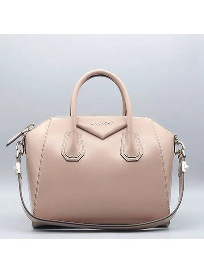 BB051170 2 WAY bag - GIVENCHY - BALAAN 2