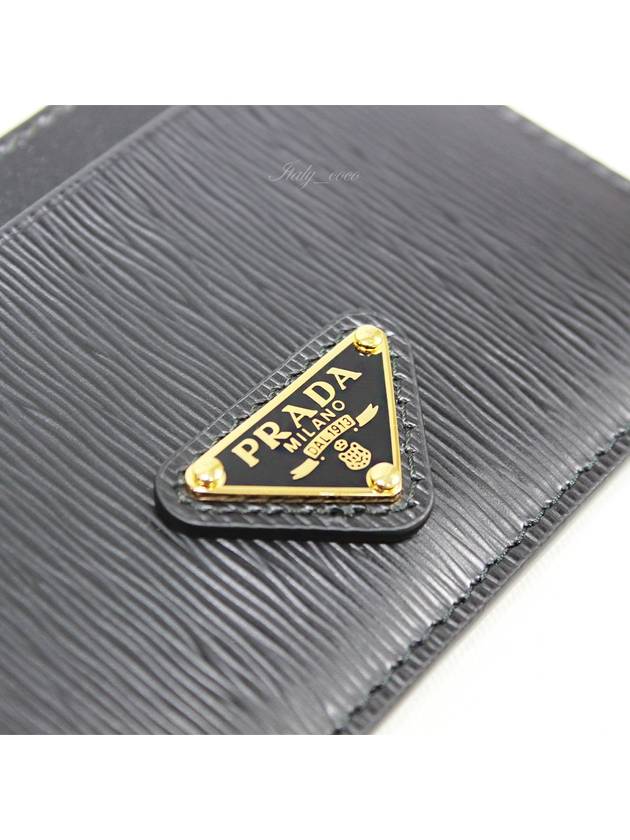 Vitello Triangle Logo Card Wallet Black - PRADA - BALAAN 9