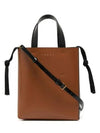 Museo Leather Logo Mini Tote Bag Brown - MARNI - BALAAN 6