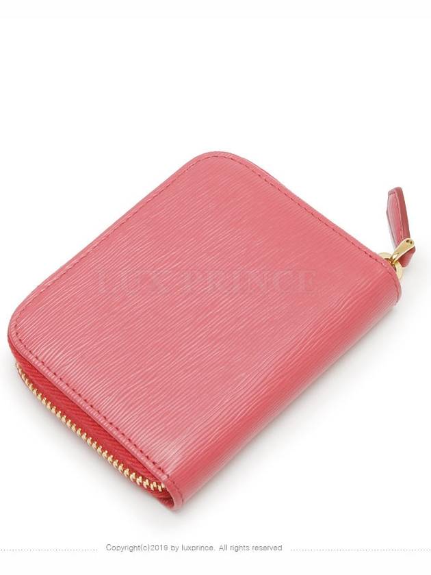 women card wallet - PRADA - BALAAN 2