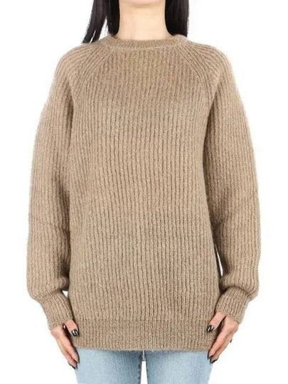 Helga Wool Mohair Knit Top Beige - MAX MARA - BALAAN 2