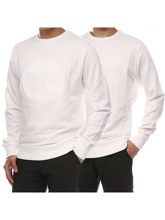 Reversible Logo Sweatshirt White 721564760 - STONE ISLAND - BALAAN 6