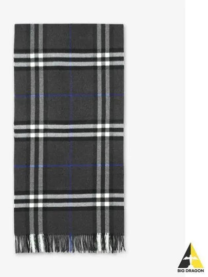 Check print fringe cashmere scarf 8095208 - BURBERRY - BALAAN 2