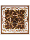 Ultimate Monogram Square 90 Scarf Brown - LOUIS VUITTON - BALAAN 2