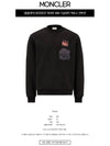 Men's MONDUCK Motif Cotton Sweatshirt Black - MONCLER - BALAAN 3