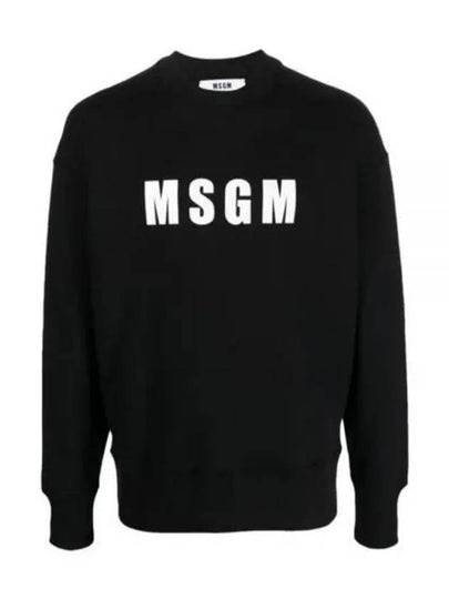 Logo Print Cotton Sweatshirt Black - MSGM - BALAAN 2