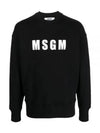 Logo Print Cotton Sweatshirt Black - MSGM - BALAAN 2