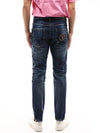 Straight leg bootcut jeans S74LB0684 - DSQUARED2 - BALAAN 7