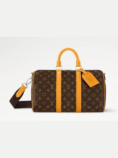 M13201 LV COLORMANIA Keepall Bandoulier 35 - LOUIS VUITTON - BALAAN 1