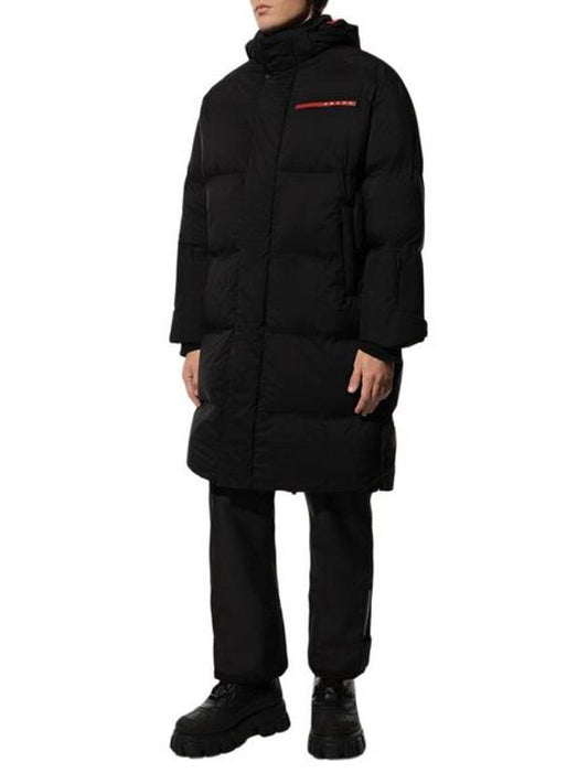 Light nylon down coat - PRADA - BALAAN 1