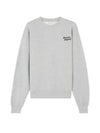 Handwriting Comfort Sweatshirt Grey - MAISON KITSUNE - BALAAN 2