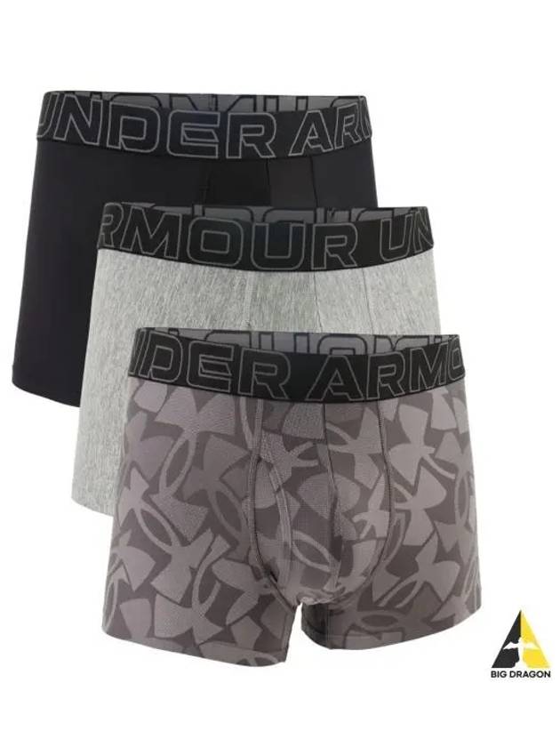 Performance Tech Printed 3 inch Boxerjock 1387419 035 - UNDER ARMOUR - BALAAN 1